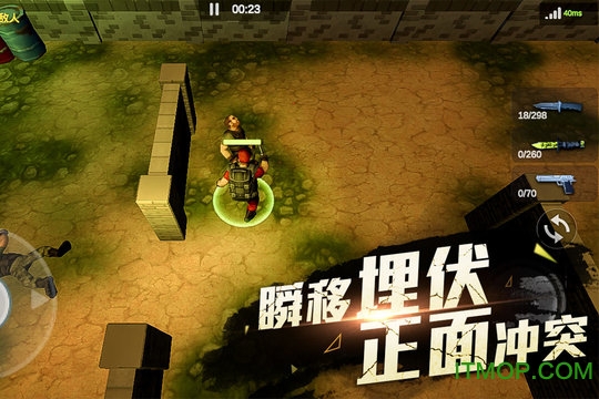 再来一发单机破解版下载 v1.0.0 安卓版 3