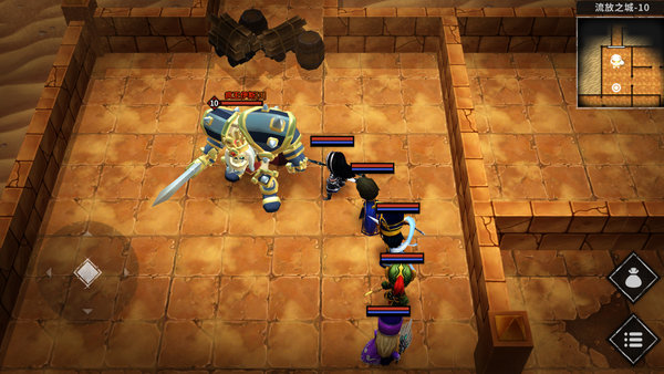 流沙之城手游下载  3