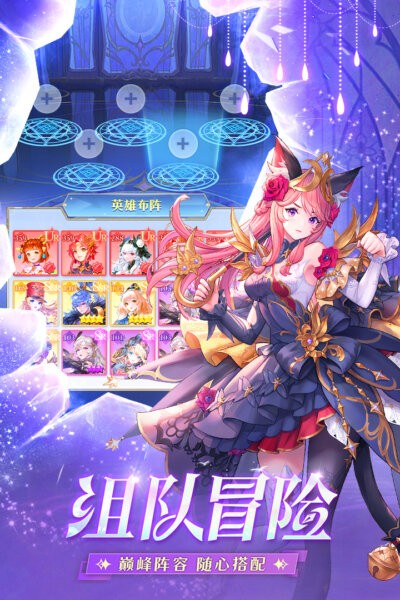 风之剑舞下载 v1.0.8 1