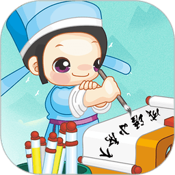 成语小秀才游戏官方版 v4.3.8