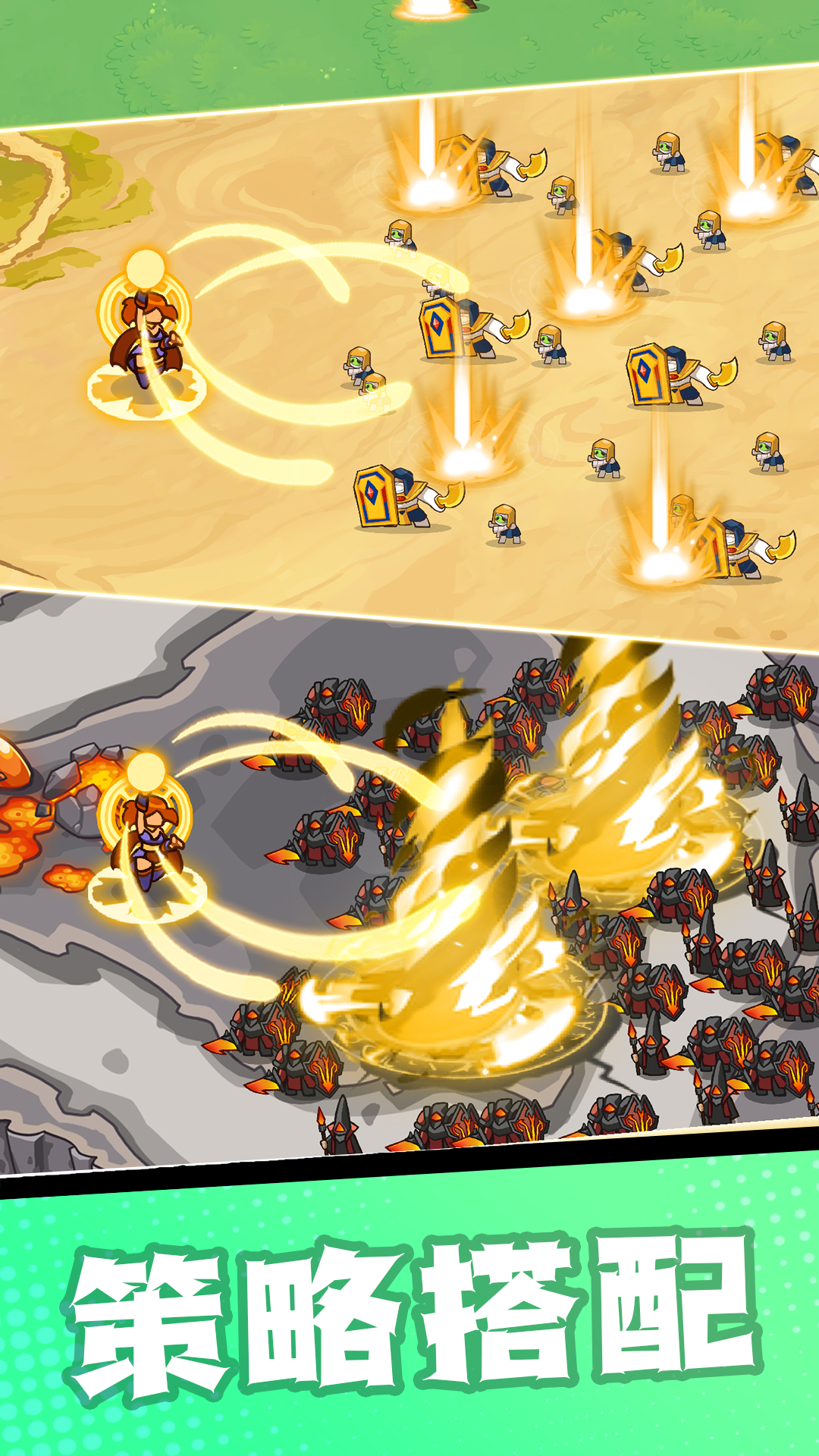 帝国塔防最新版下载 1.0.3 3