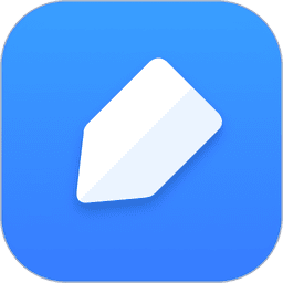 有道云笔记 v7.5.701