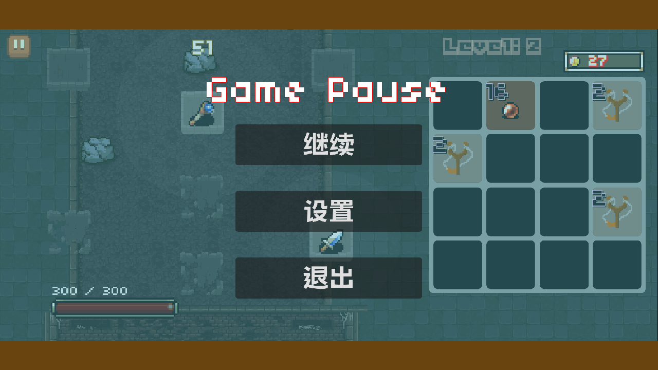 塔防2048最新版下载 1.0.0 安卓版 6