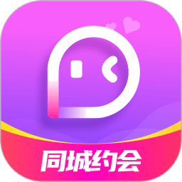 同城陌约交友app v4.5.0