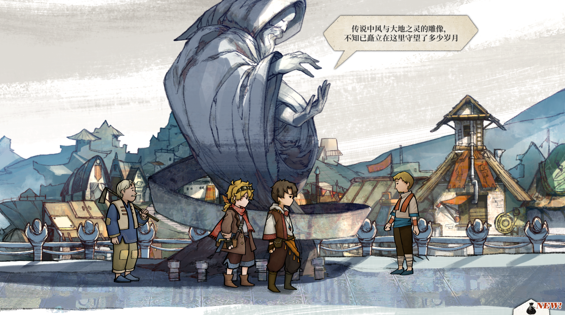 纱芬亚最新版下载 1.0 4