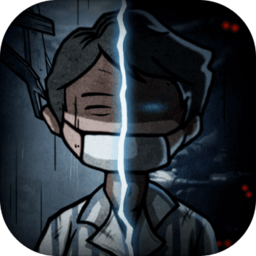 七院档案最新版 1.0.5