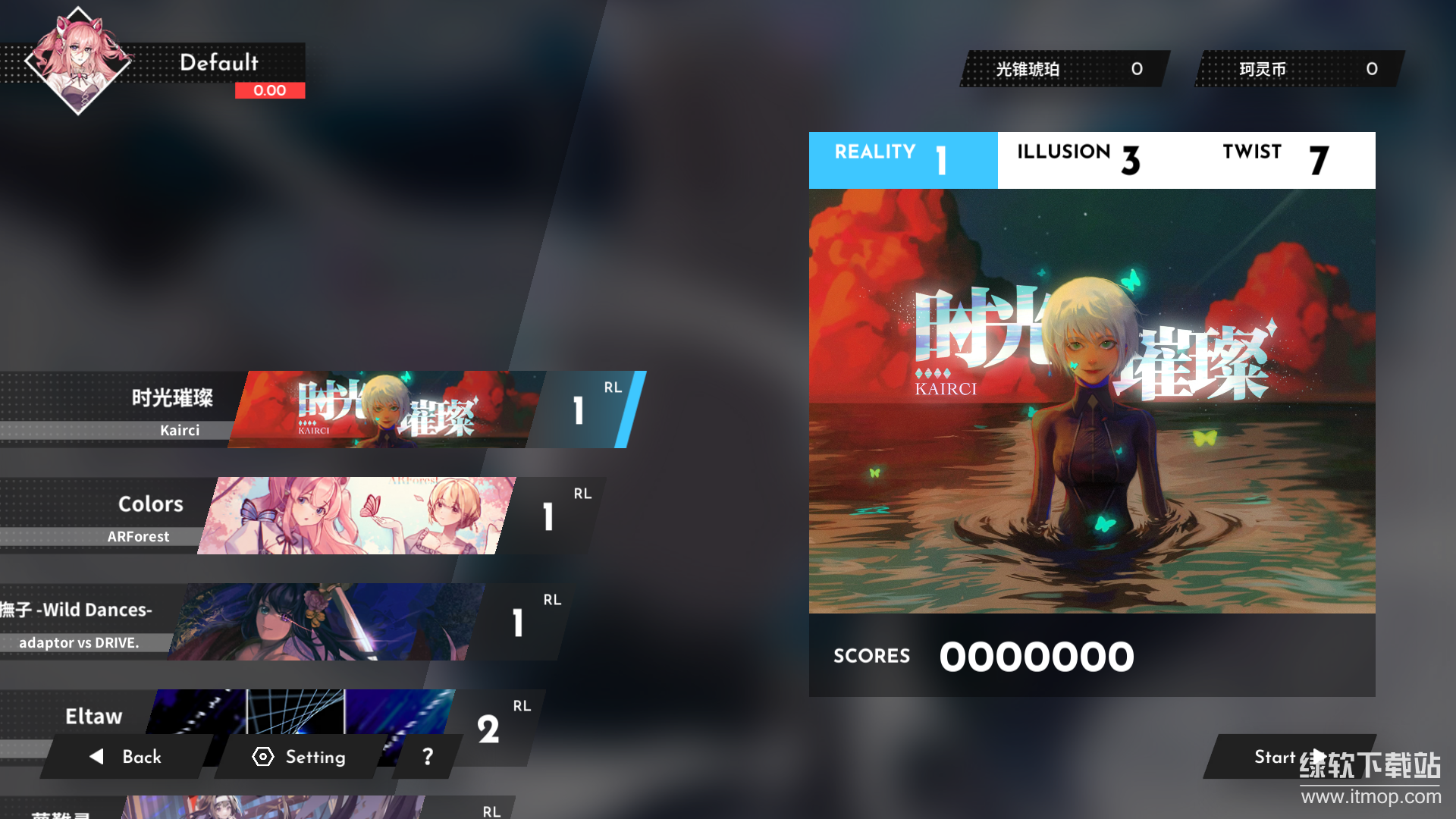 Berry Melody最新版下载 2.4.4 4