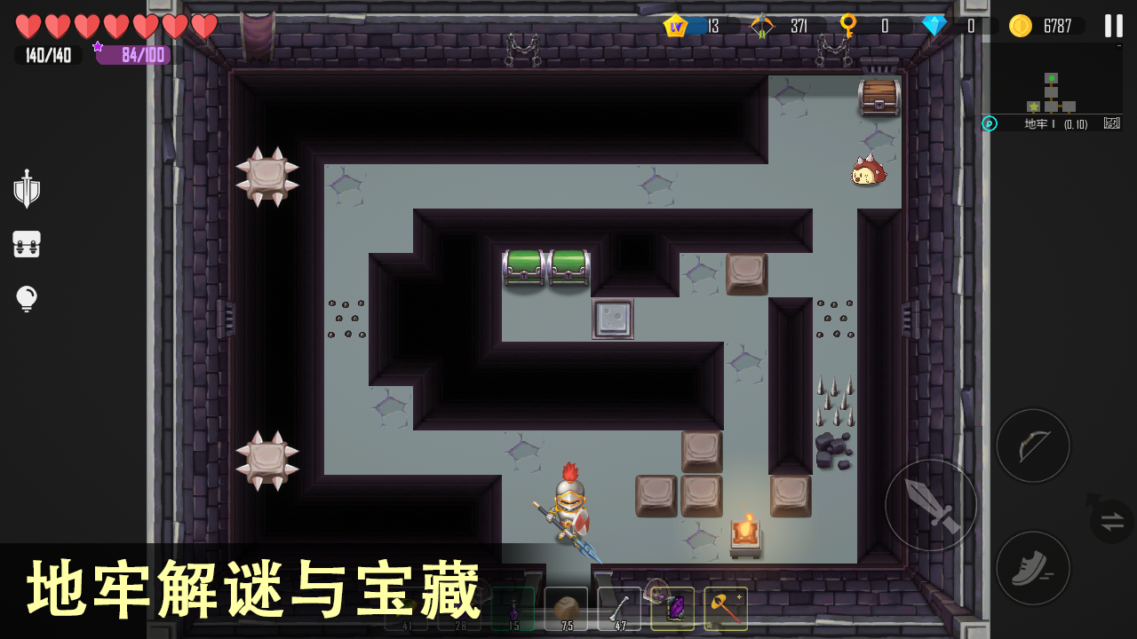 雨叶岛传说官方版下载 2.16 3