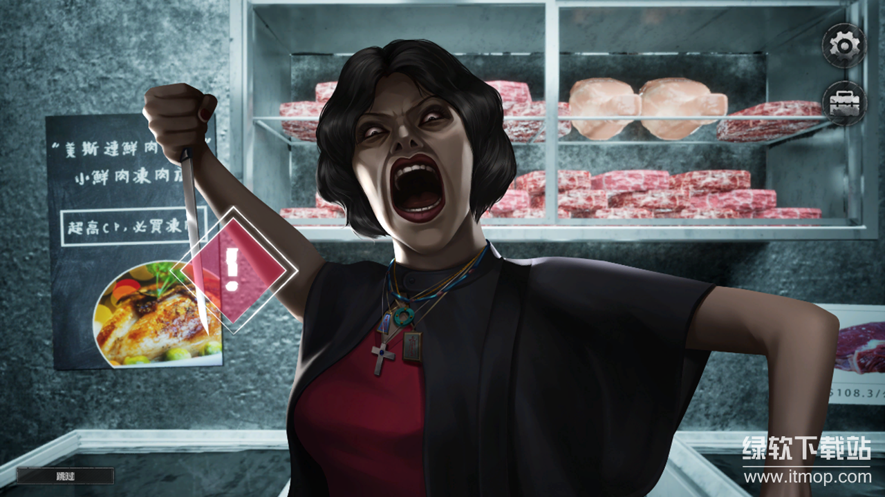 破镜重圆最新版下载 1.1 1