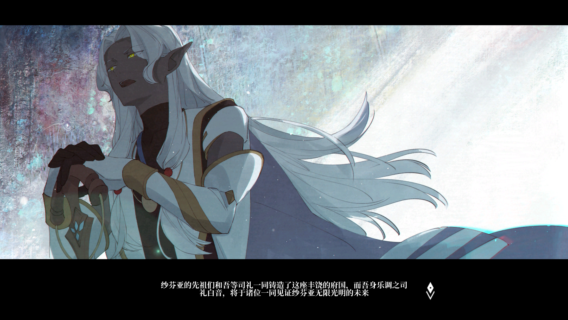 纱芬亚最新版下载 1.0 6