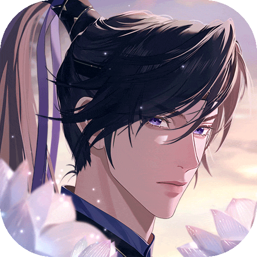 如鸢最新版 1.107