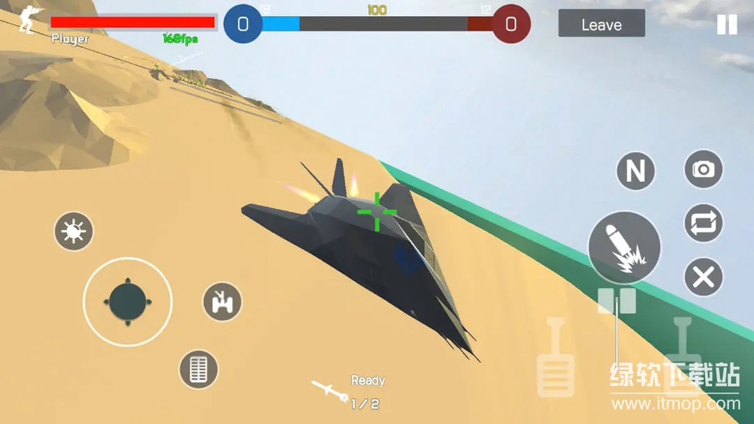 战地1991最新版下载 2.1 1