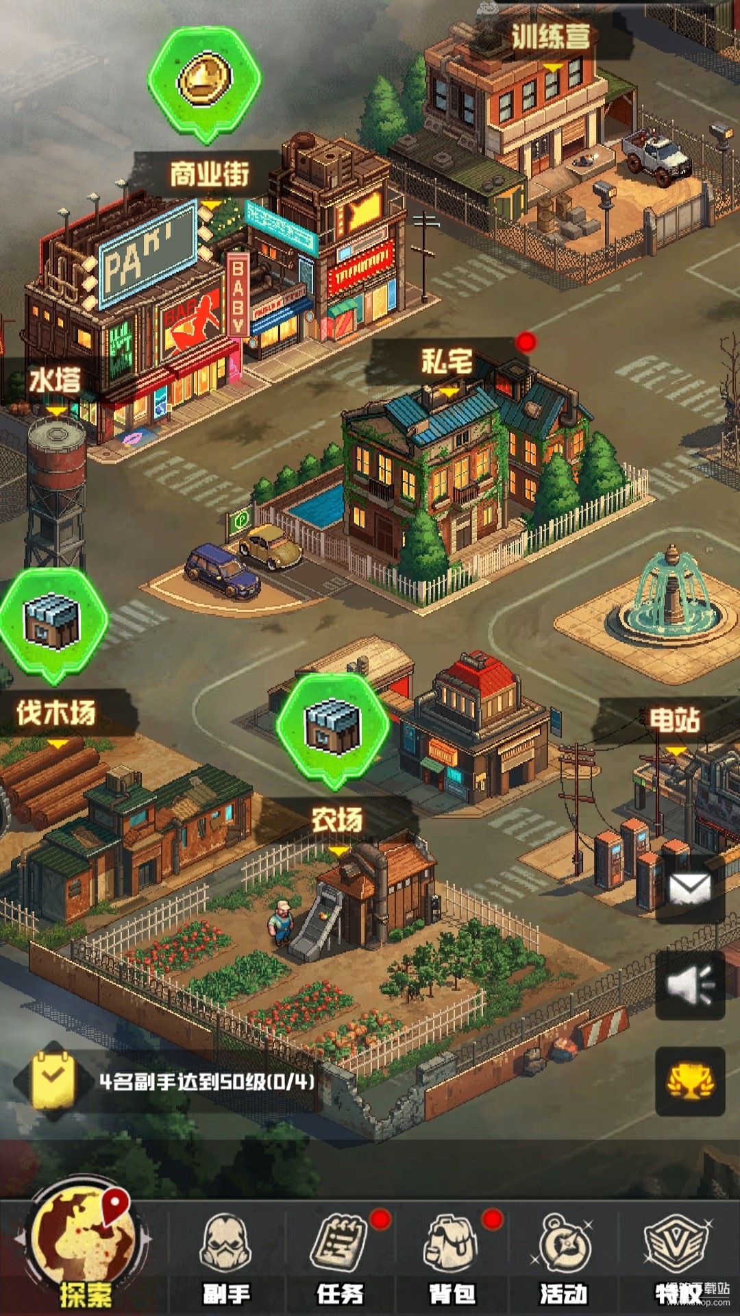 P16-末日最新版下载 1.0 1