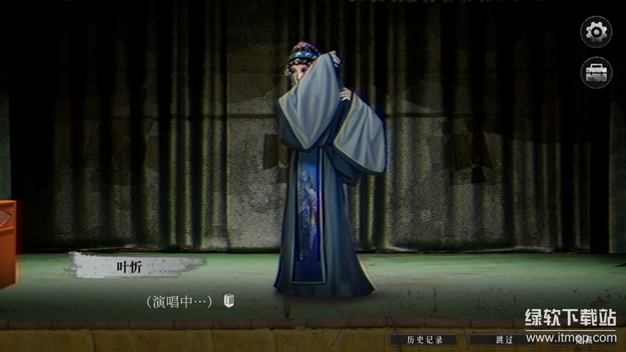 破镜重圆最新版下载 1.1 4