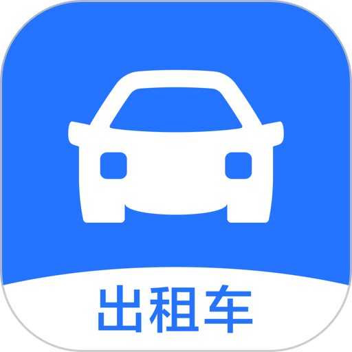 美团出租司机端 v2.8.41