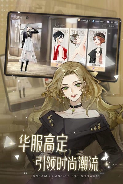 绝对演绎下载 v1.23 2