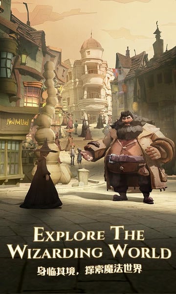 哈利波特：魔法觉醒下载 v1.20.223320 2