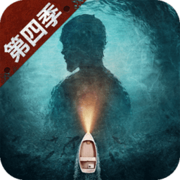 明日之后网易官方版 1.0.444