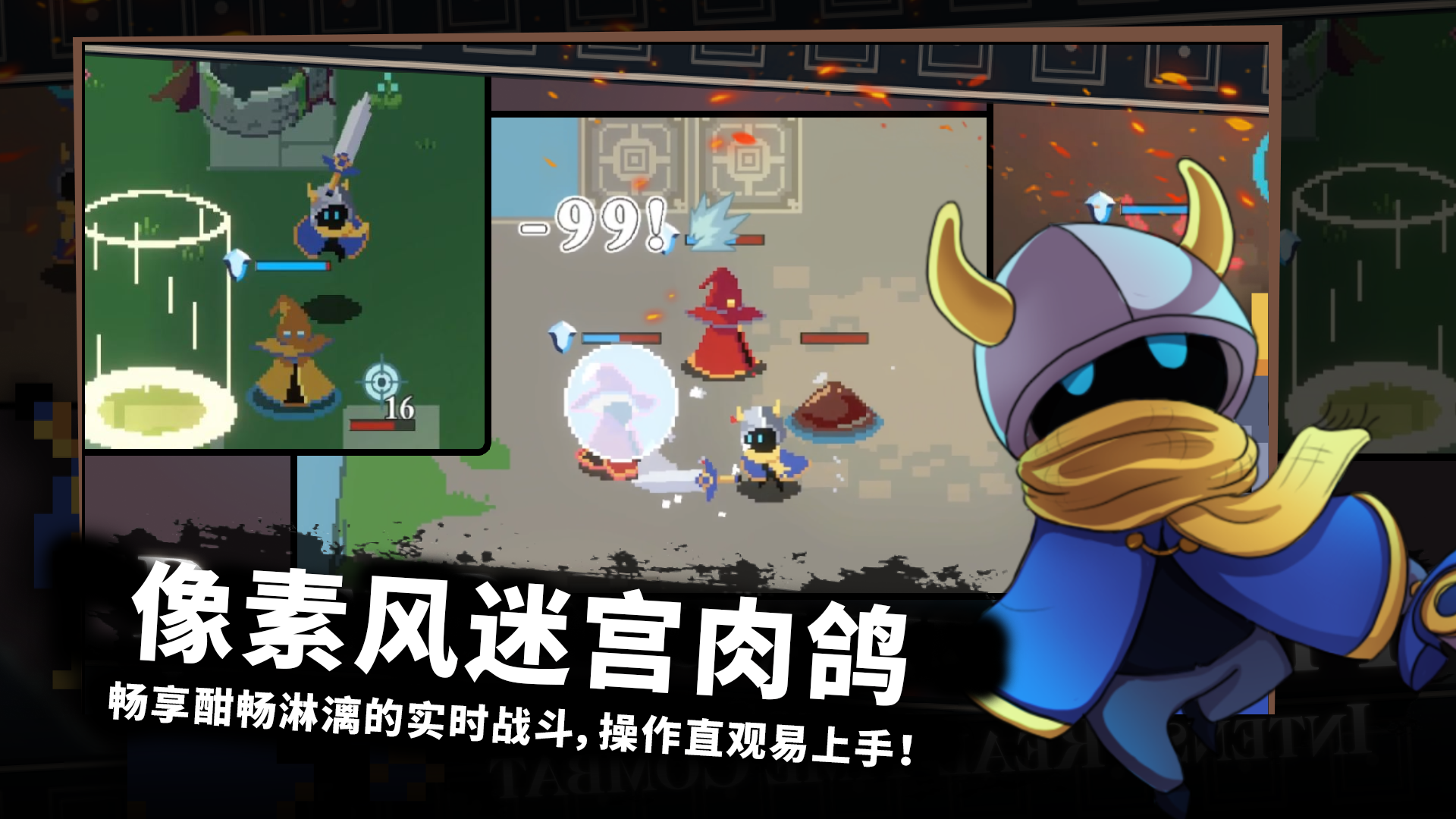 无限旅程最新版下载 1.0.0 0