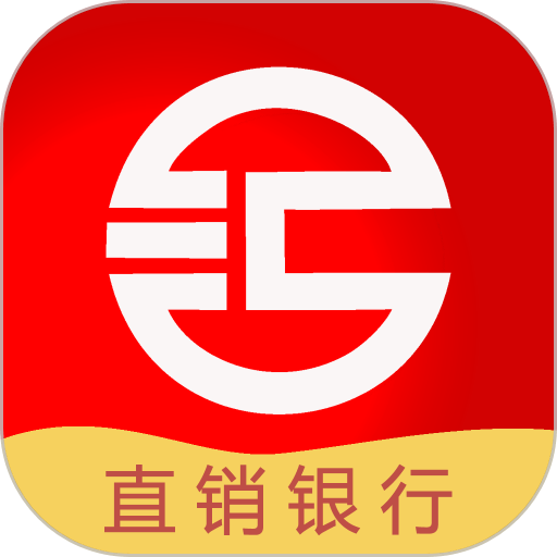 汇和直销银行 v3.00.0