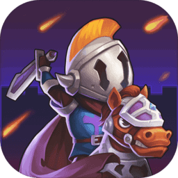 城堡传说大乱斗手游 1.51