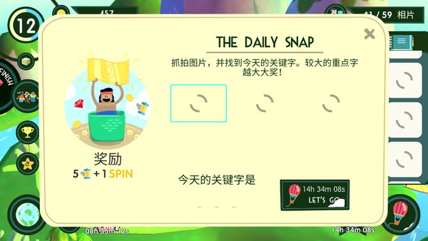 动物声音博物馆app下载 v1.2.0安卓版 0