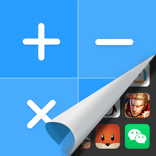 应用隐藏双开 v3.7.1