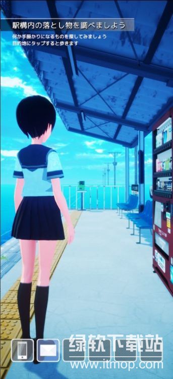 遥之彼方(ハルカノカナタ)最新版下载 v1.0 0