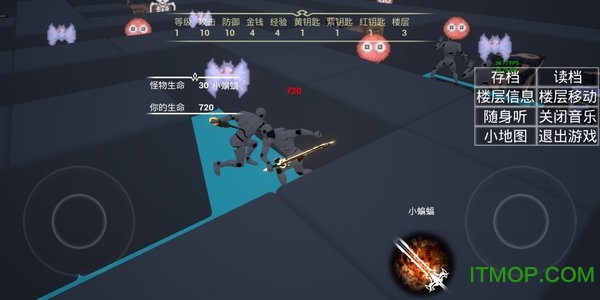 魔塔3D安卓版下载 1.4 3