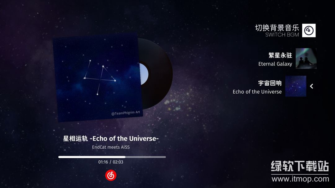 Phigrim最新版下载 2.0.1手机版 3