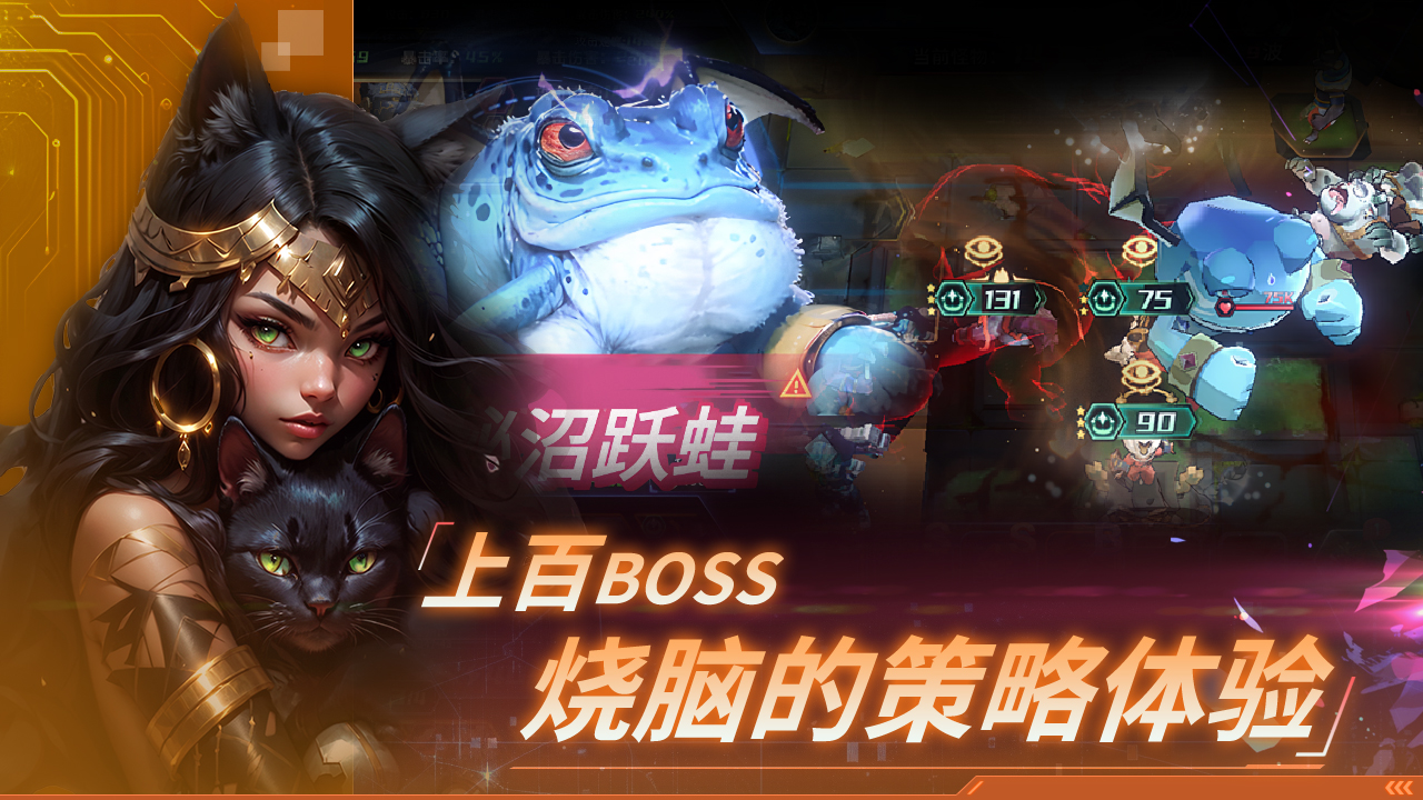 永恒的宇宙之光官方版下载 0.10.0.0 1