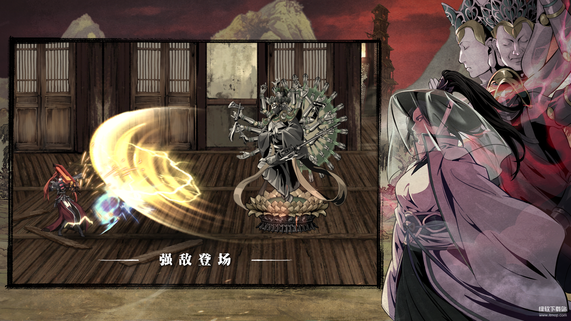 灵游坊影之刃3手游下载 1.2007.3 6