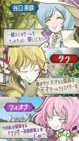 香格里拉世界下载  1