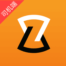 众至出行司机端 v6.50.0.0002