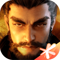 鸿图之下 v1.0.51