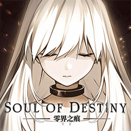 零界之痕 2.117220.12800