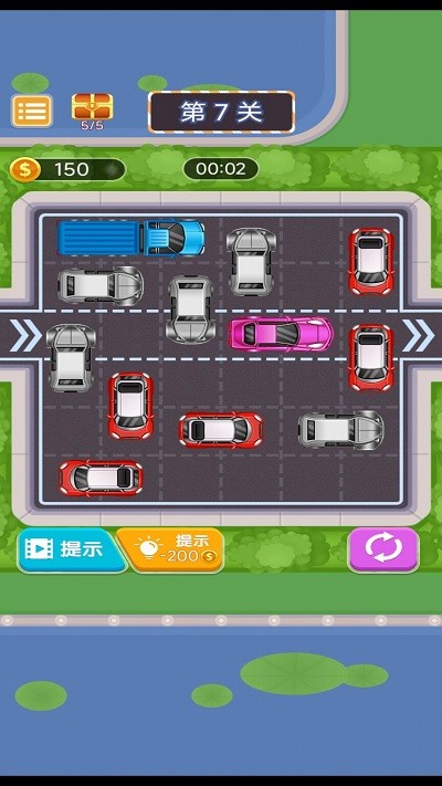 挪车模拟器游戏下载 0.2 3