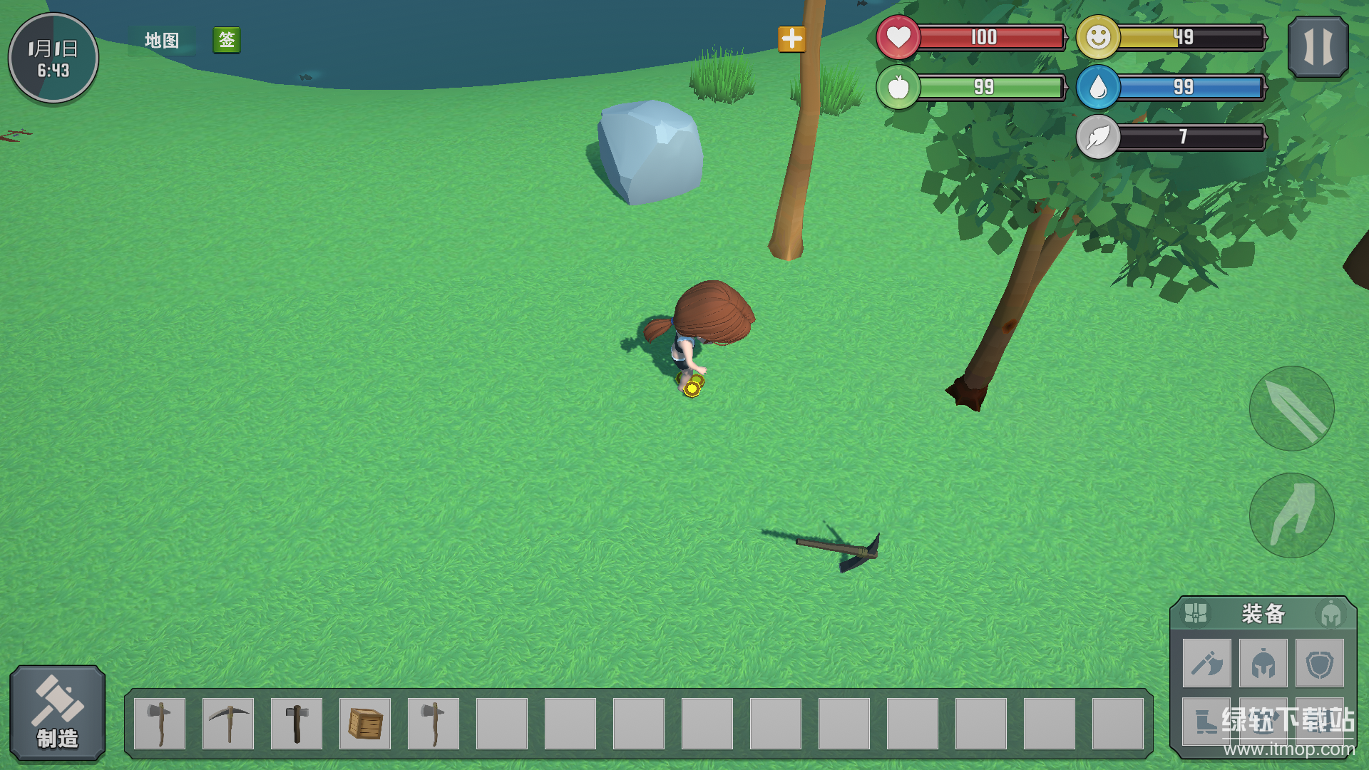 自由世界正式版下载 2.0729 4