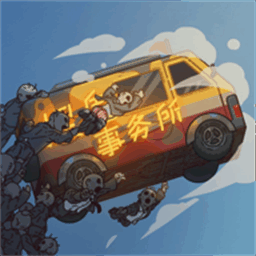 猛鬼对决最新版 1.13 安卓版