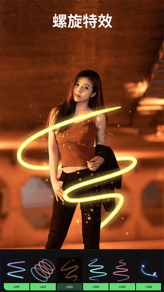 大神P图下载 v6.6.4.0-CN 3