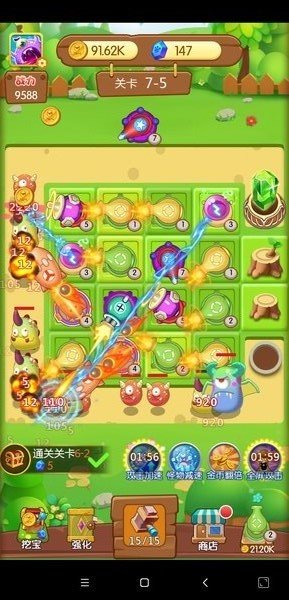 打爆怪兽破解版下载 v1.0 安卓版 1