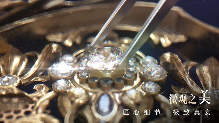 以闪亮之名官方版下载 2.2.5 0