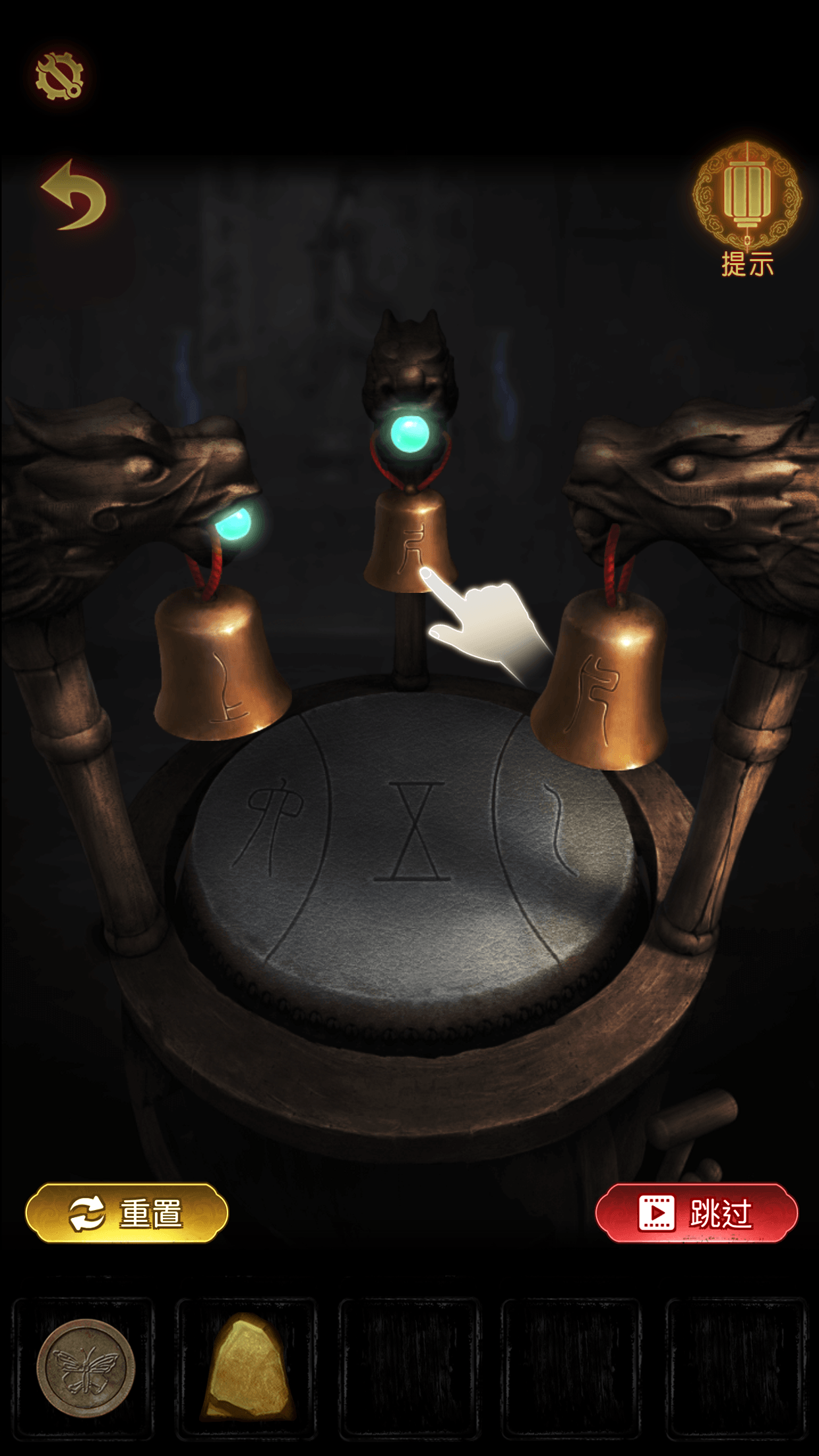 奉天白事铺官方版下载 1.0.7 5