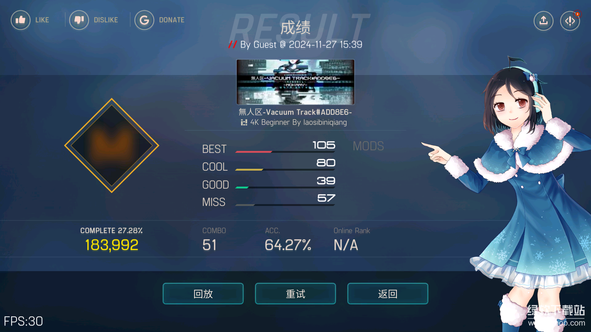 Malody V最新版下载 6.0.0 7