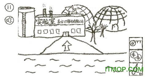 冒险游乐场手机版下载 1.22 4