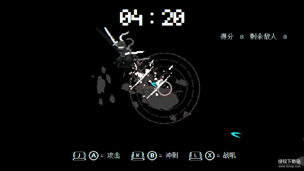 盲剑II最新版下载 1.0.2 5