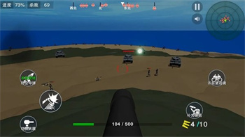 坚守阵地3d最新版下载  v1.0.0 1