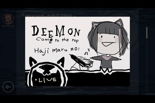 音乐世界赛特斯2免费