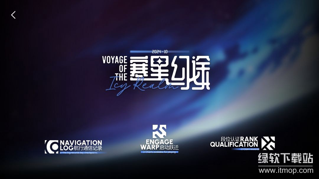 Phigrim最新版下载 2.0.1手机版 0