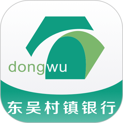 东吴村镇银行 v3.2.4